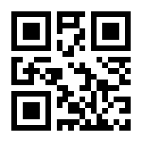 QR-Code zur Seite https://www.isbn.de/9783938834510