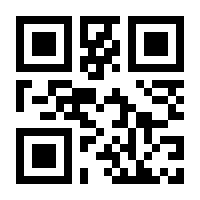 QR-Code zur Buchseite 9783938834527