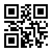 QR-Code zur Buchseite 9783938834602