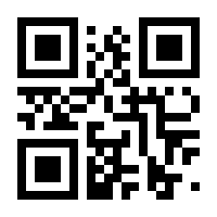 QR-Code zur Buchseite 9783938836071