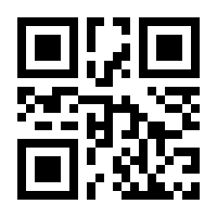 QR-Code zur Seite https://www.isbn.de/9783938843352