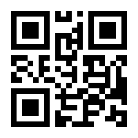 QR-Code zur Seite https://www.isbn.de/9783938843802