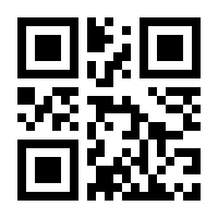 QR-Code zur Seite https://www.isbn.de/9783938846582