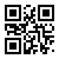QR-Code zur Seite https://www.isbn.de/9783938846612