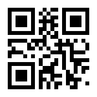 QR-Code zur Seite https://www.isbn.de/9783938863060