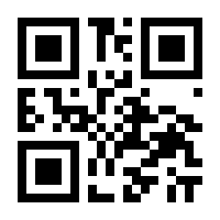 QR-Code zur Seite https://www.isbn.de/9783938863152