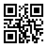 QR-Code zur Seite https://www.isbn.de/9783938863695