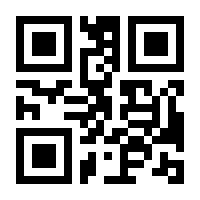 QR-Code zur Seite https://www.isbn.de/9783938871140