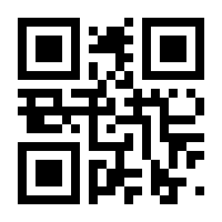 QR-Code zur Seite https://www.isbn.de/9783938871225