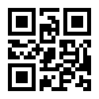 QR-Code zur Seite https://www.isbn.de/9783938880043