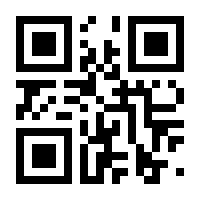 QR-Code zur Seite https://www.isbn.de/9783938880210
