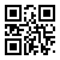 QR-Code zur Seite https://www.isbn.de/9783938889015