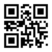 QR-Code zur Seite https://www.isbn.de/9783938889039