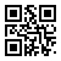 QR-Code zur Seite https://www.isbn.de/9783938889077