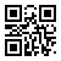 QR-Code zur Seite https://www.isbn.de/9783938889176