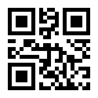 QR-Code zur Seite https://www.isbn.de/9783938889183