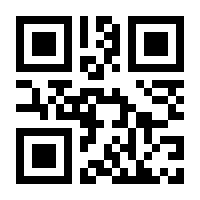 QR-Code zur Seite https://www.isbn.de/9783938889411