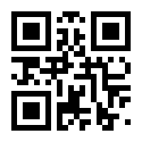 QR-Code zur Seite https://www.isbn.de/9783938889480