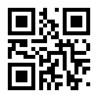 QR-Code zur Buchseite 9783938900031