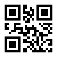 QR-Code zur Seite https://www.isbn.de/9783938916049