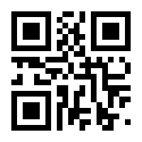 QR-Code zur Seite https://www.isbn.de/9783938921470