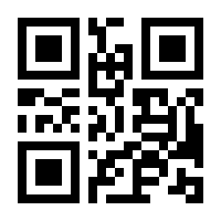 QR-Code zur Seite https://www.isbn.de/9783938926017