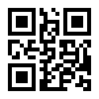QR-Code zur Seite https://www.isbn.de/9783938947319