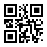 QR-Code zur Seite https://www.isbn.de/9783938952115