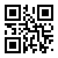QR-Code zur Seite https://www.isbn.de/9783938965139