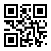 QR-Code zur Seite https://www.isbn.de/9783938984109