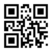 QR-Code zur Seite https://www.isbn.de/9783938999035