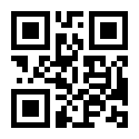 QR-Code zur Buchseite 9783939000969