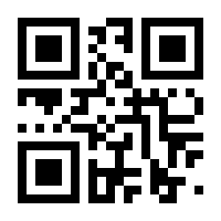 QR-Code zur Seite https://www.isbn.de/9783939004493