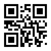 QR-Code zur Seite https://www.isbn.de/9783939025085