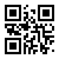 QR-Code zur Seite https://www.isbn.de/9783939025320