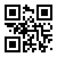 QR-Code zur Seite https://www.isbn.de/9783939025535