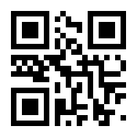QR-Code zur Seite https://www.isbn.de/9783939025733
