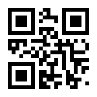 QR-Code zur Seite https://www.isbn.de/9783939026976