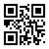 QR-Code zur Seite https://www.isbn.de/9783939031000