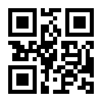QR-Code zur Seite https://www.isbn.de/9783939041269