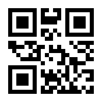 QR-Code zur Buchseite 9783939043201