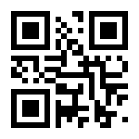 QR-Code zur Seite https://www.isbn.de/9783939043393