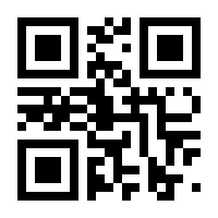 QR-Code zur Seite https://www.isbn.de/9783939052012
