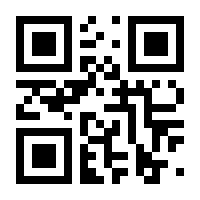 QR-Code zur Seite https://www.isbn.de/9783939060284