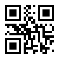 QR-Code zur Buchseite 9783939061793