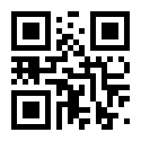 QR-Code zur Buchseite 9783939069898