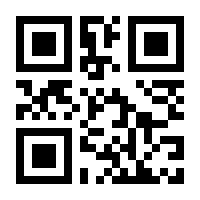 QR-Code zur Seite https://www.isbn.de/9783939072027