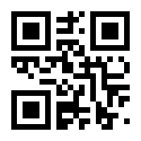 QR-Code zur Seite https://www.isbn.de/9783939072386