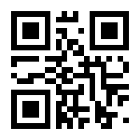 QR-Code zur Seite https://www.isbn.de/9783939078043