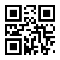 QR-Code zur Seite https://www.isbn.de/9783939084044